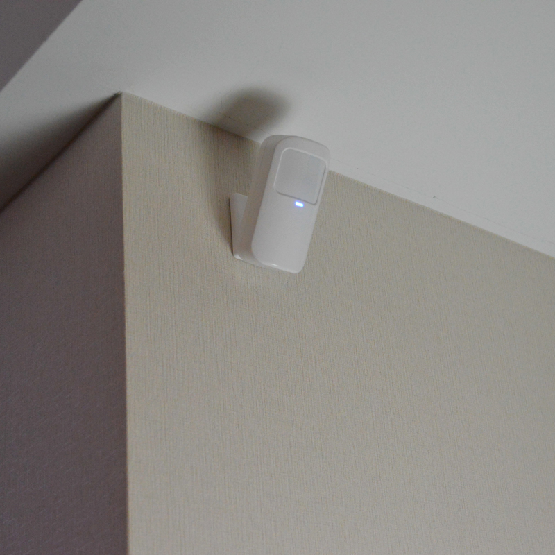 Wireless 433MHz Infrared Senso - Sim Gsm Alarm recension och pris