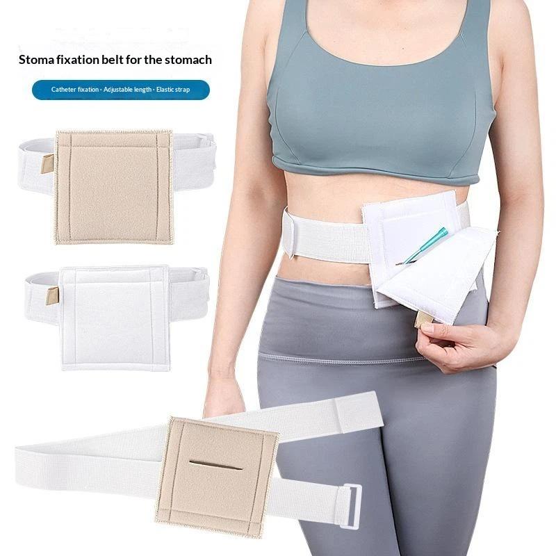 Elastic Adjustable Gastrostomy - Home Security Units recension och pris
