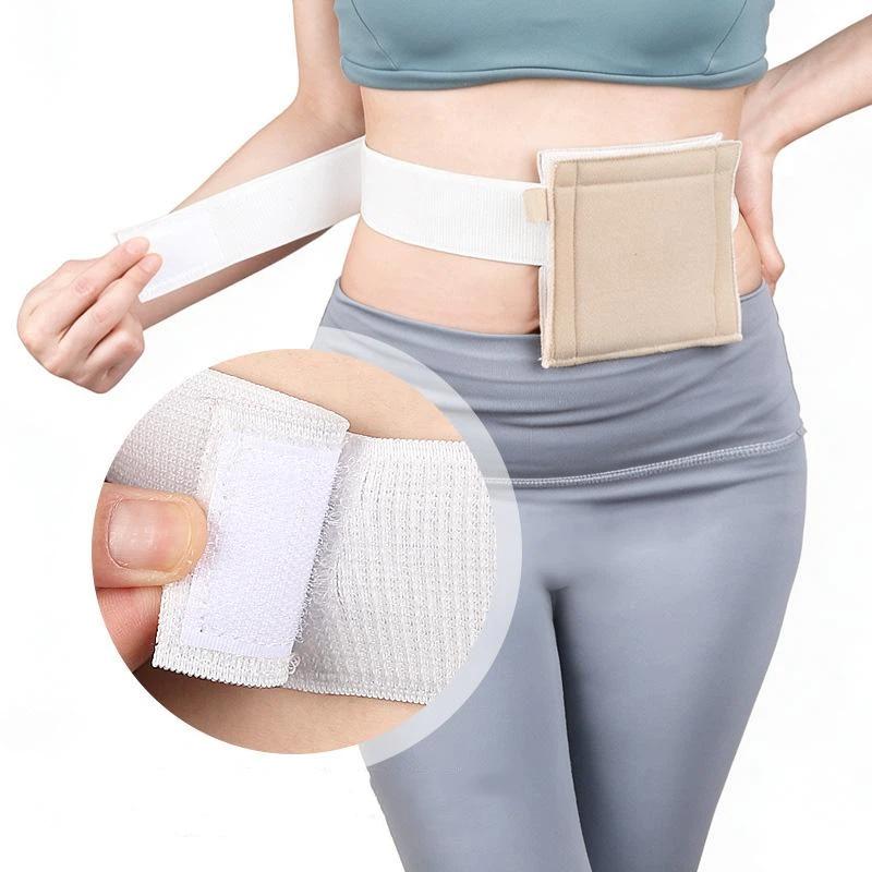 Elastic Adjustable Gastrostomy - Home Security Units recension och pris