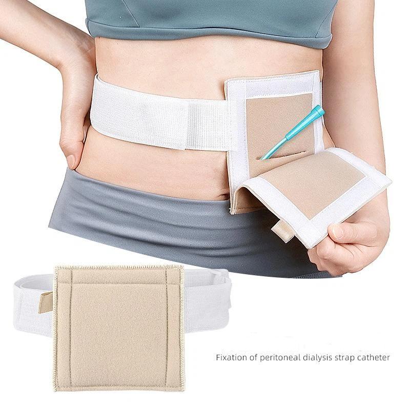 Elastic Adjustable Gastrostomy - Home Security Units recension och pris