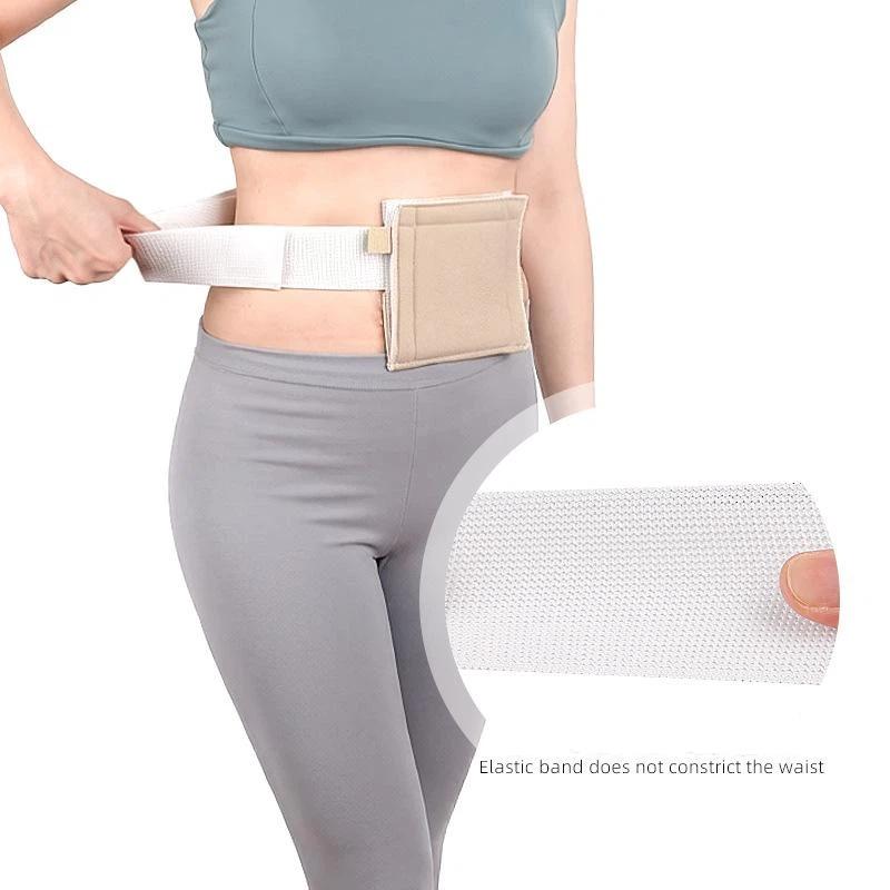 Elastic Adjustable Gastrostomy - Home Security Units recension och pris