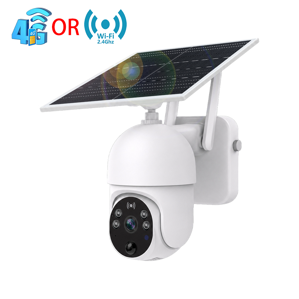 2K 3MP 4G OR WiFi Battery Sola - Home Yard Security recension och pris