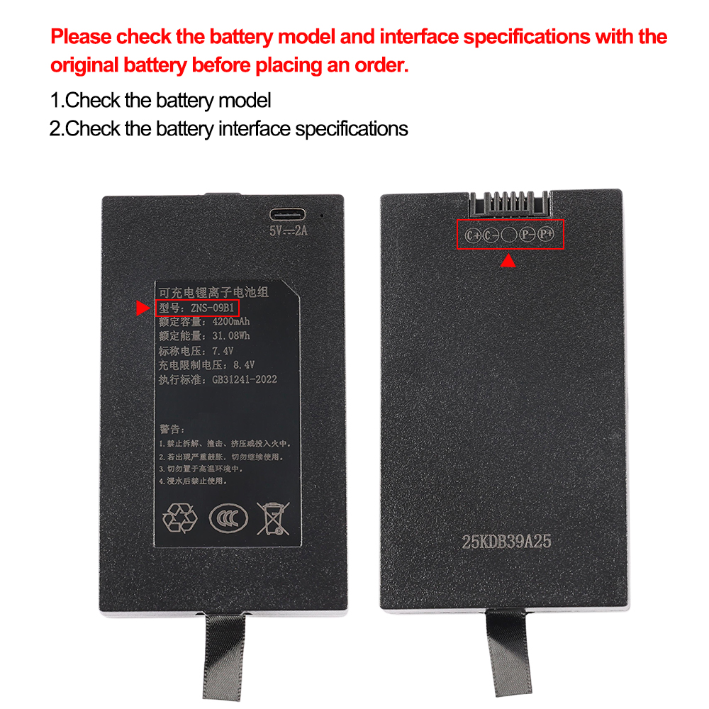 ZNS-09B1 4200mAh C+C- P-P+ Rep - Home Security Battery Replacement recension och pris